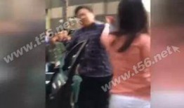 玩女人视频,玩女人视频背后的真相与反思